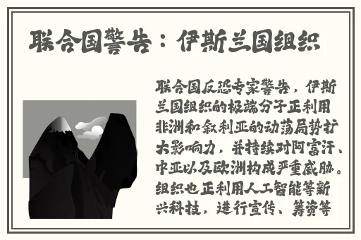袖珍幻女wb乄乄乄乄